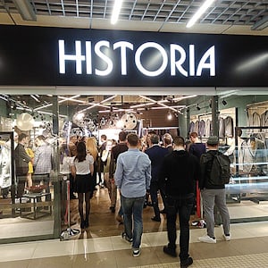 HISTORIческий момент   
