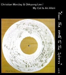 Звуковые кружева итальянского дуэта My Cat Is an Alien  