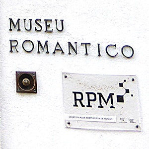 Возможно, самый романтический музей мира  