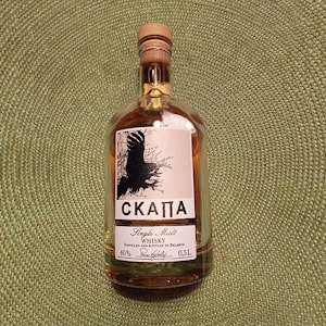«СКАПА», односолодовый виски из Беларуси – отзыв  