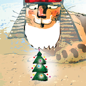 Новогодние открытки к 2022 году Тигра - скачать бесплатно  